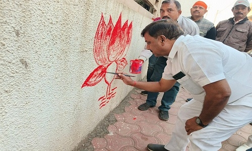 JP Nadda Launches Wall-writing, Drawing Campaing Ahead Of Lok Sabha ...