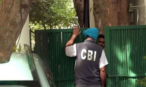 CBI presents investigation report