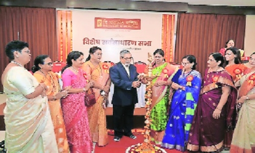 Dharampeth Mahila Society 