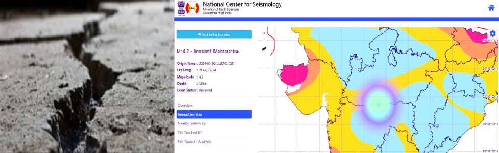 4.2 magnitude earthquake rocks Amravati