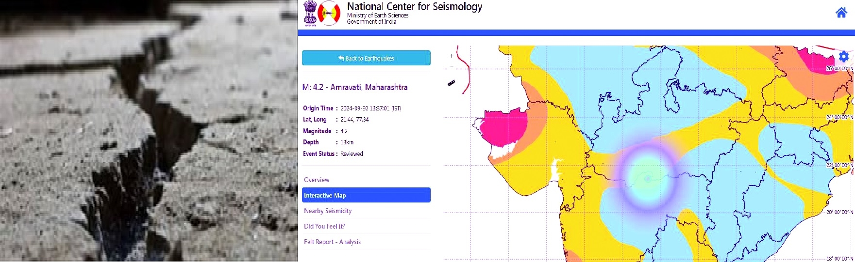 magnitude earthquake