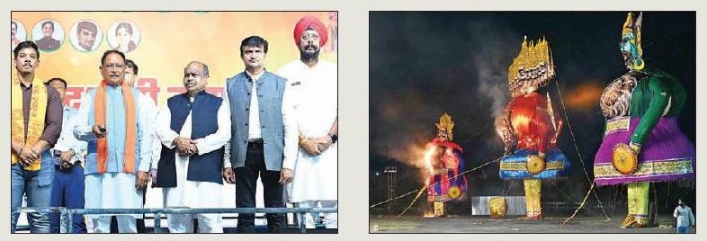 Dussehra symbolises triumph 