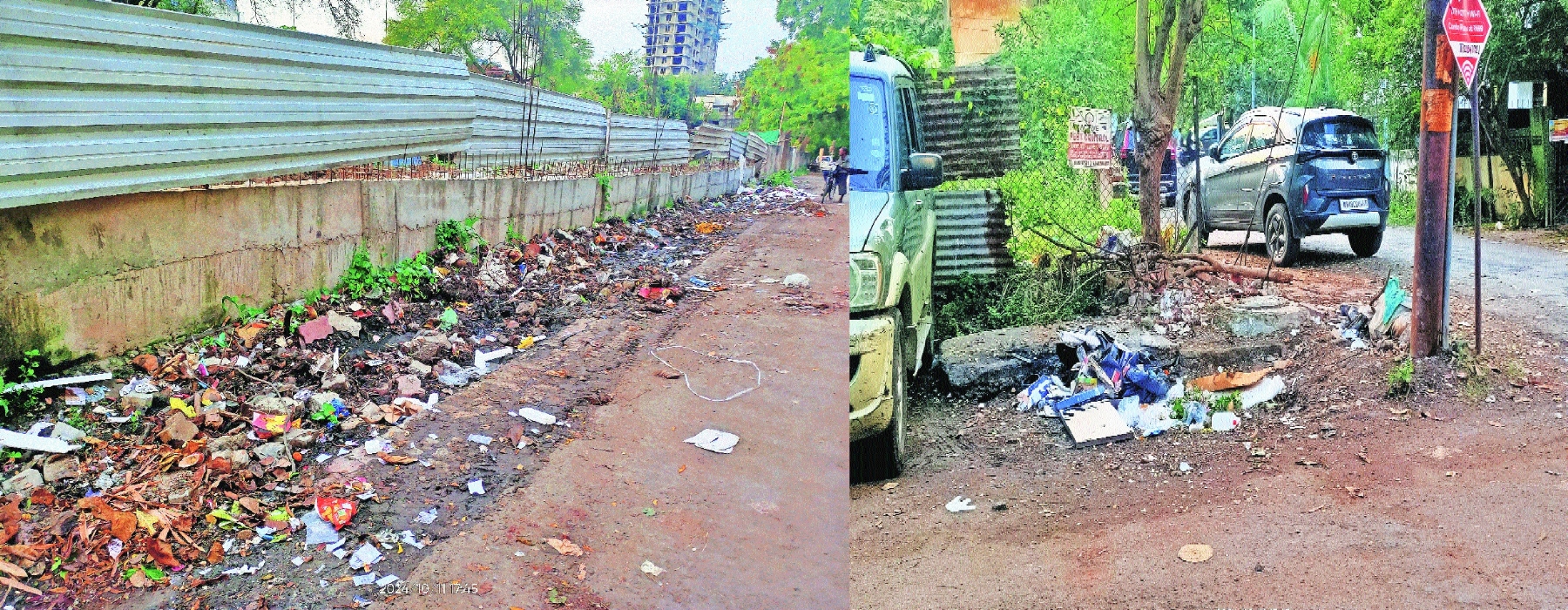 garbage in neighbour