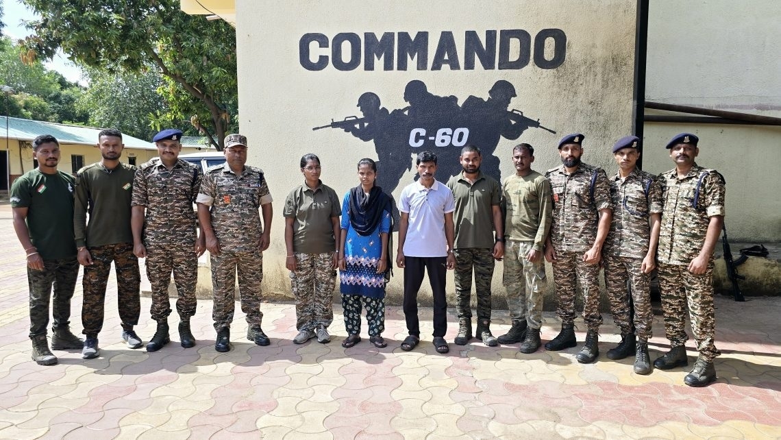 surrendered Maoist couple