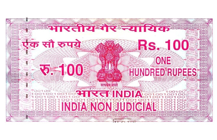 Rs 100 stamp paper goes into history