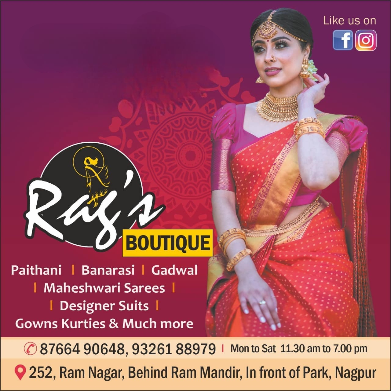 Rags Boutique