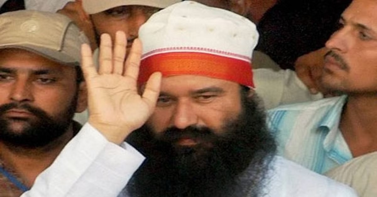 Dera Sacha Sauda