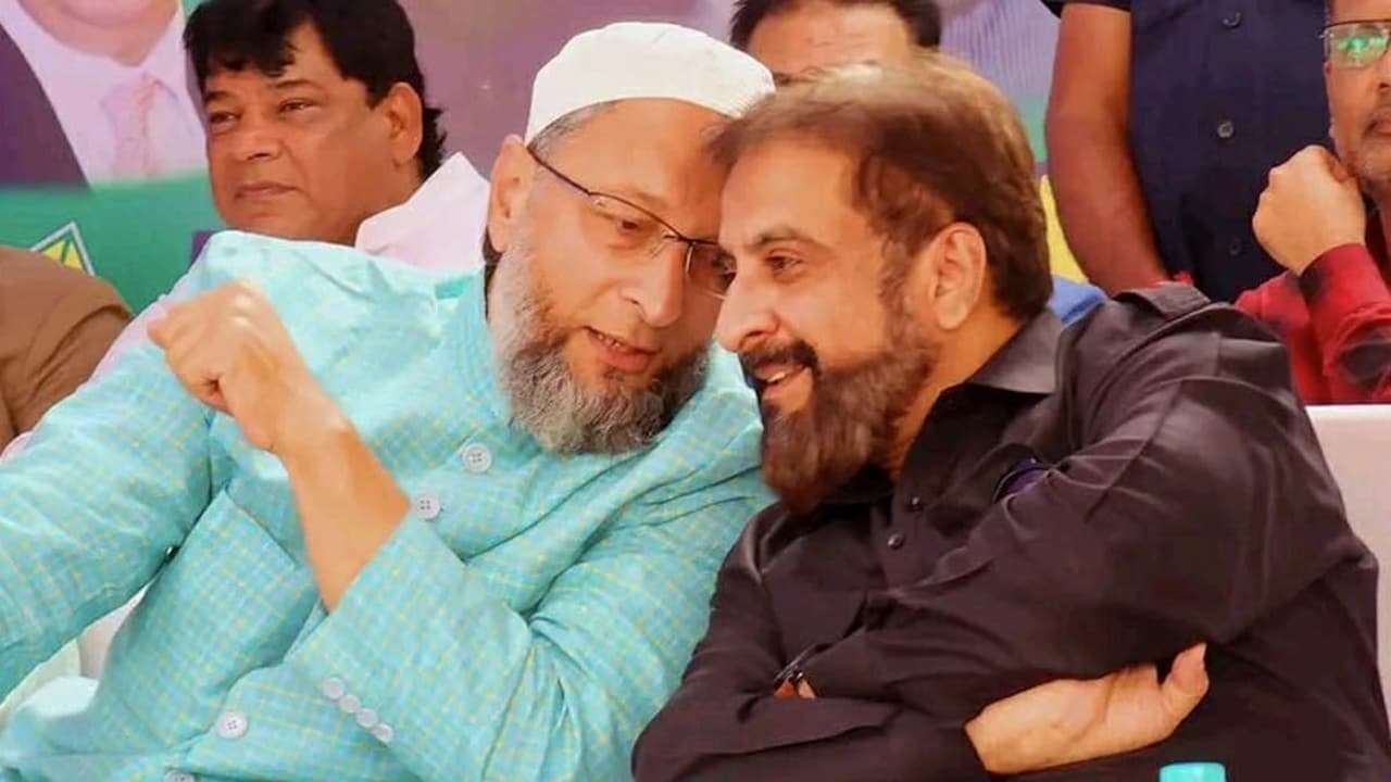 AIMIM 