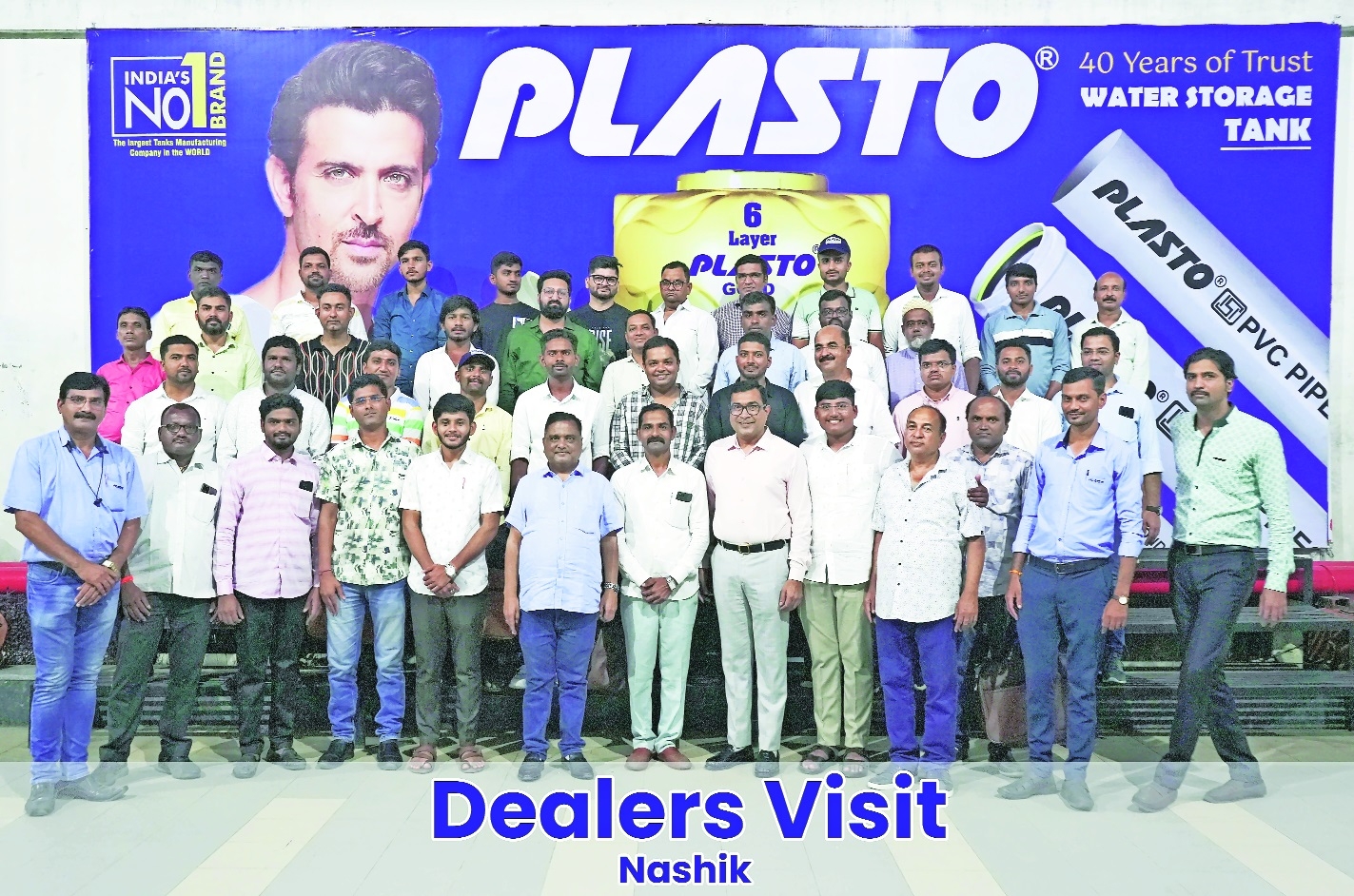 Nashik dealers visit R C Plastos 