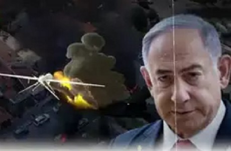 Drone targets Israeli PM’s house