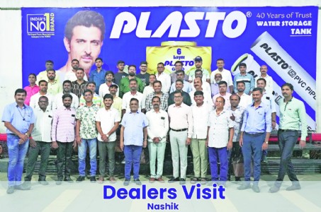 Nashik dealers visit R C Plasto’s Nagpur plant