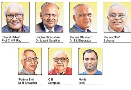 CNR Rao, Naralikar, Bhyrappa, 4 others to receive SAPTARSHI PURASKAR today