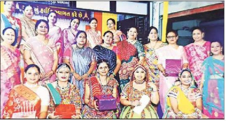  Gujarati Brahma Samaj Mahila