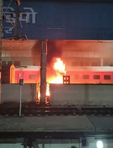 Fire in Coaching Depot 