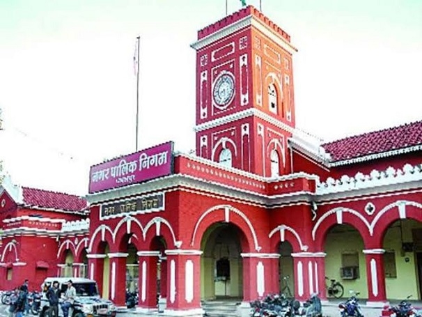 Jabalpur Municipal Corporation