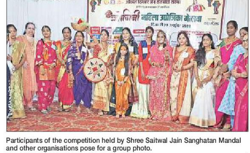 Shree Saitwal Jain Sanghatan Mandal,others hold ‘Our State, Our Culture’ event