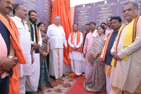 CM performs bhoomipujan of devpt works worth Rs 167 cr at Dantewada