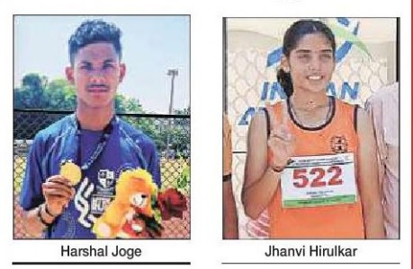 Harshal, Jhanvi win golds