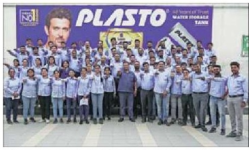 rc plasto nagpur