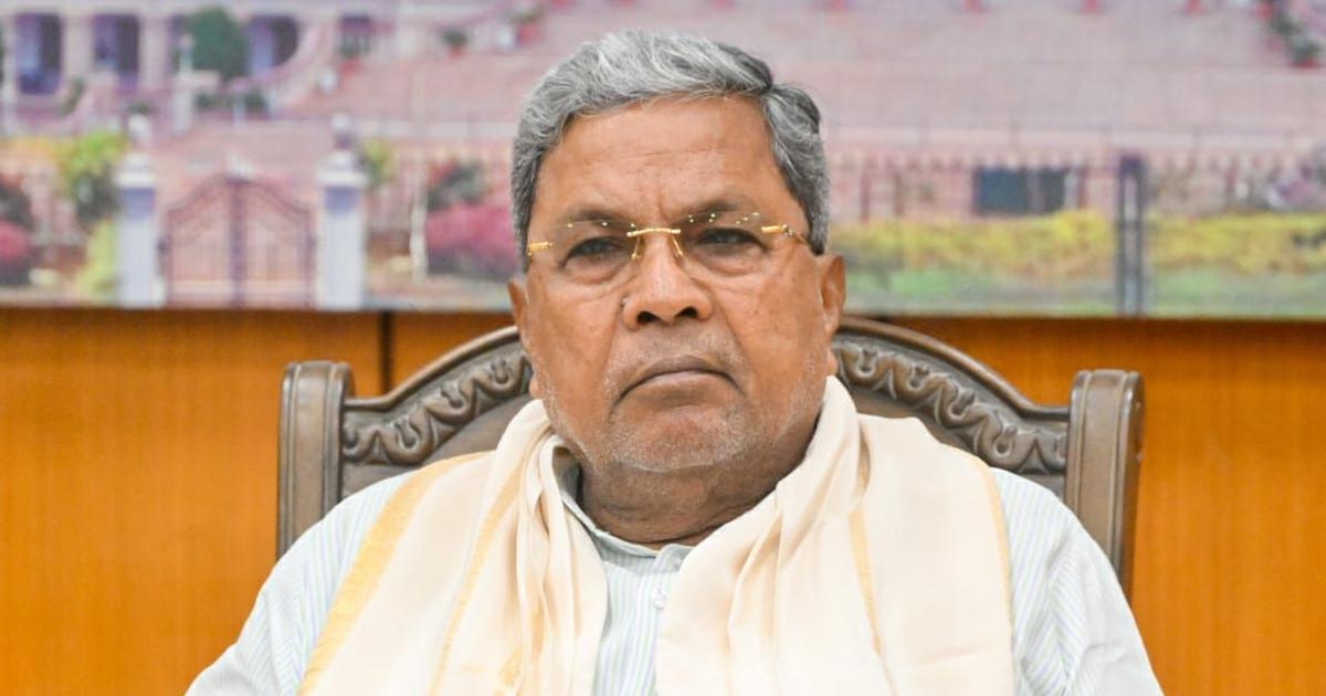 CM Siddaramaiah 