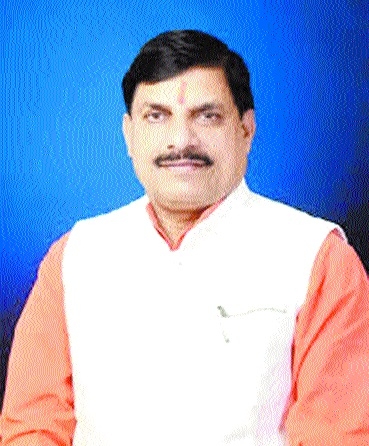 Chief Minister Dr Mohan Yadav