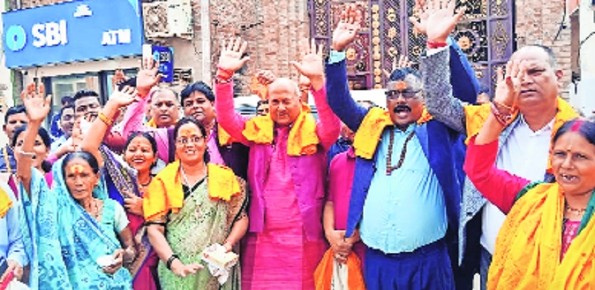 People from Nepal arrive in Ayodhya for Ram Lalla Tilak