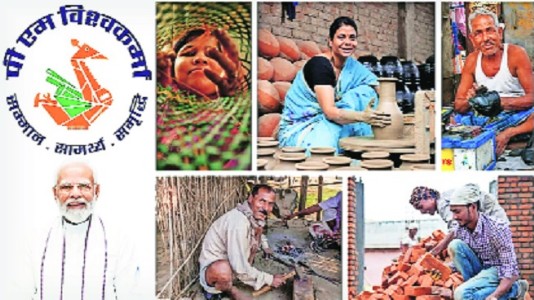 PM Vishwakarma Yojana transforms lives in Jharkhand’s Garhwa district