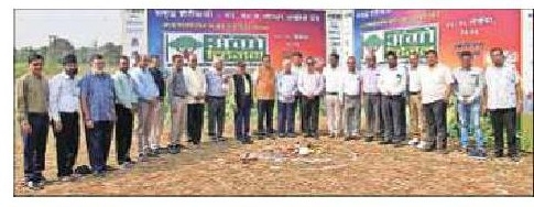 Groundbreaking ceremony for Agrovision held