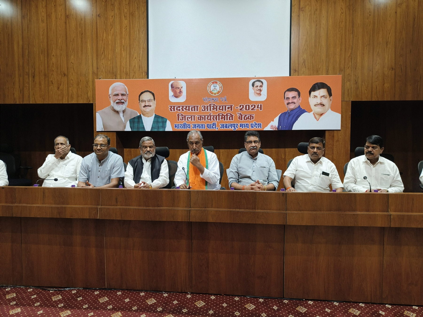 BJP’s workshop held