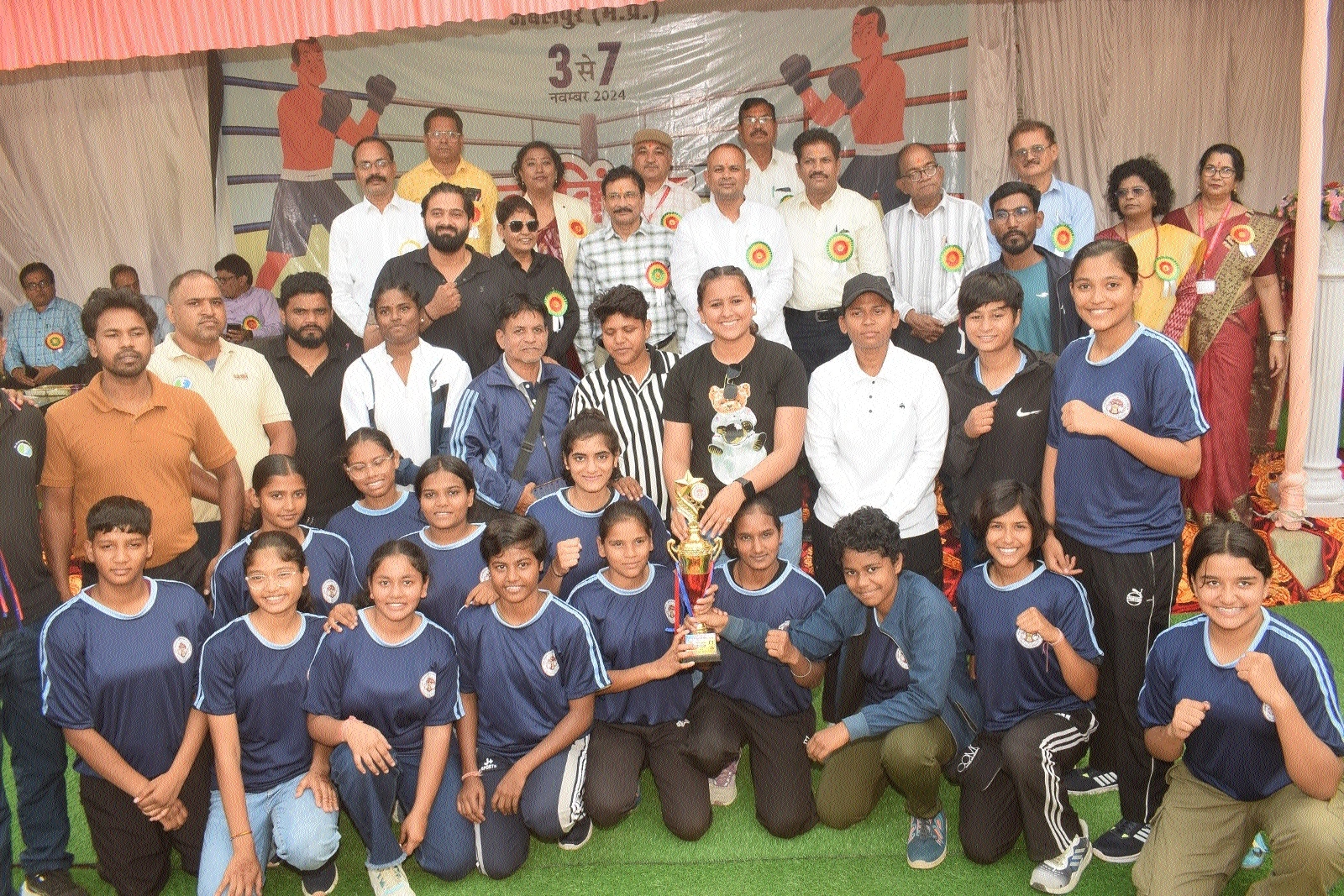 Bhopal teams