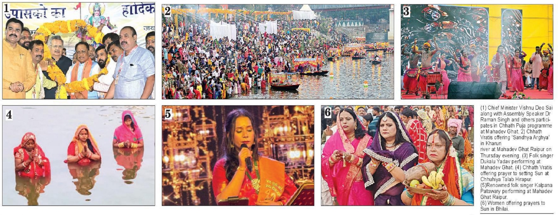 Chhath Vratis 