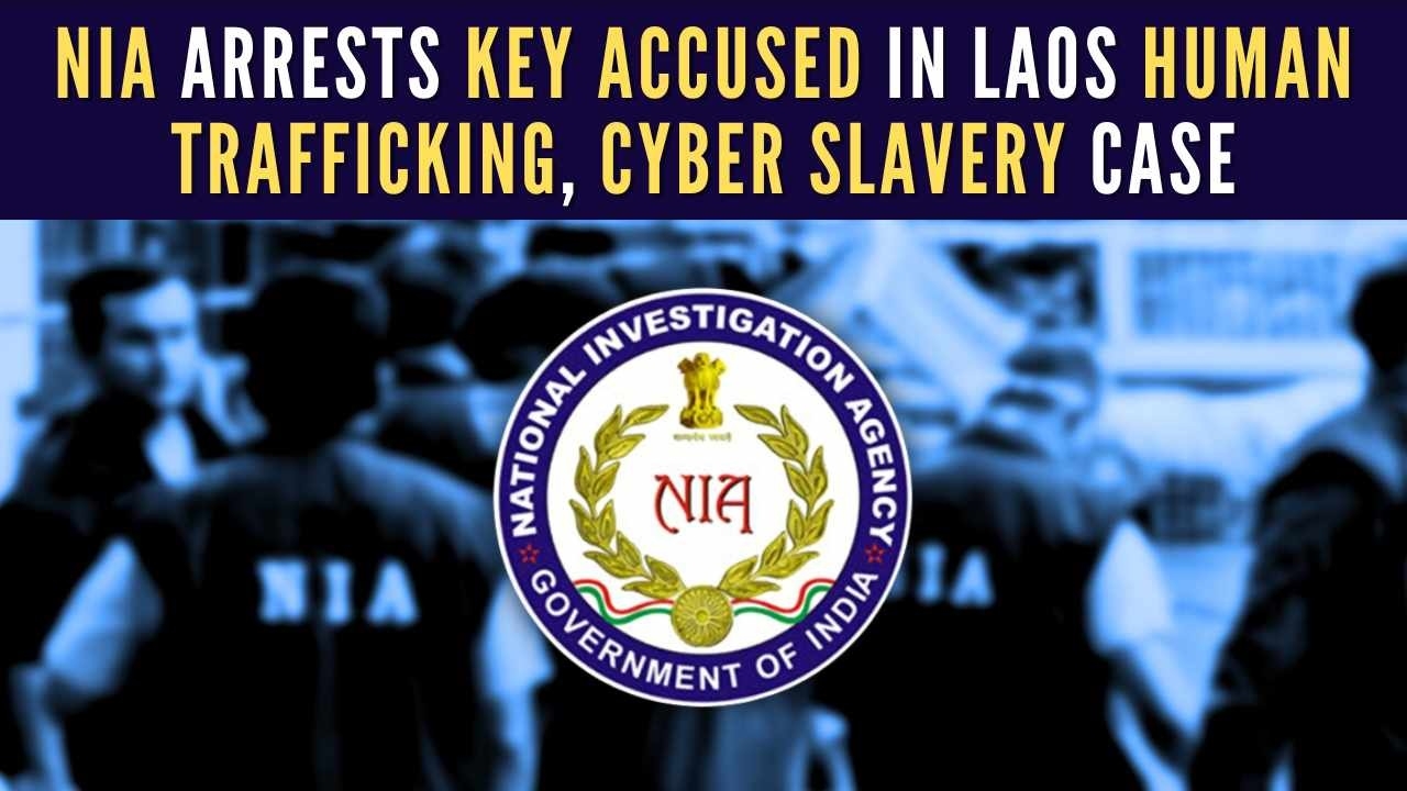 NIA arrests key