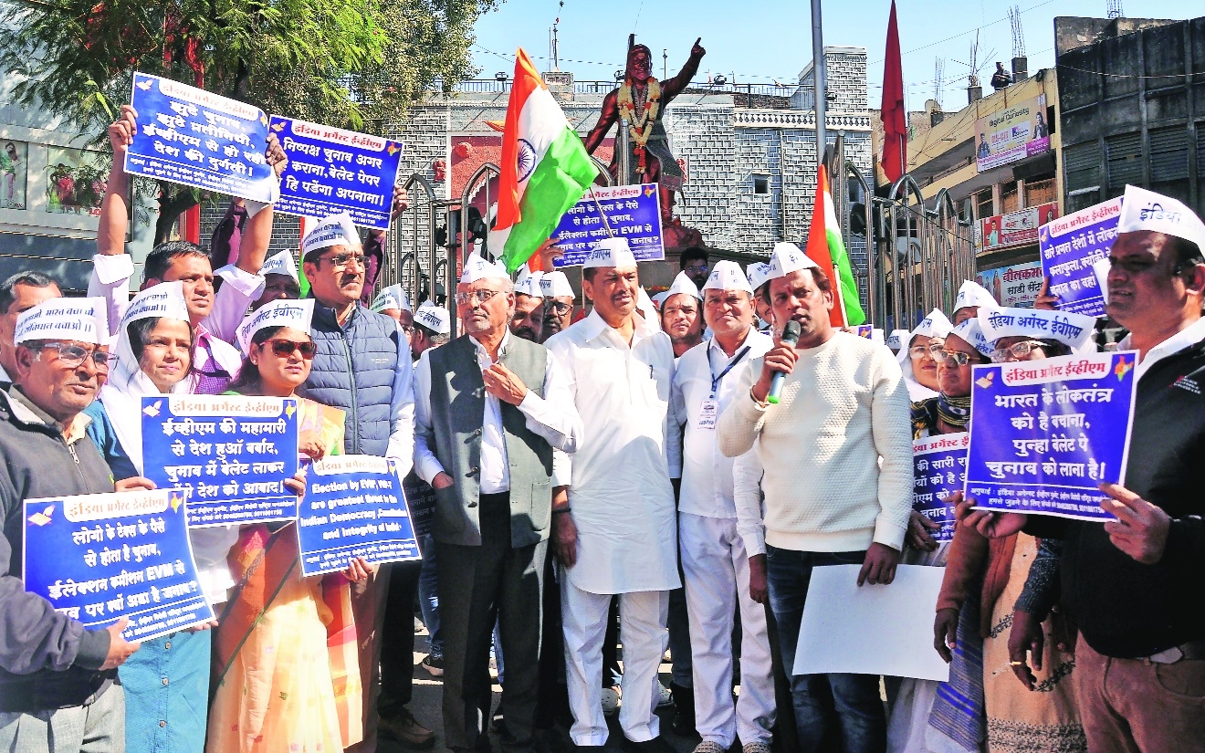 against EVM led by Congress leader Sunil Kedar