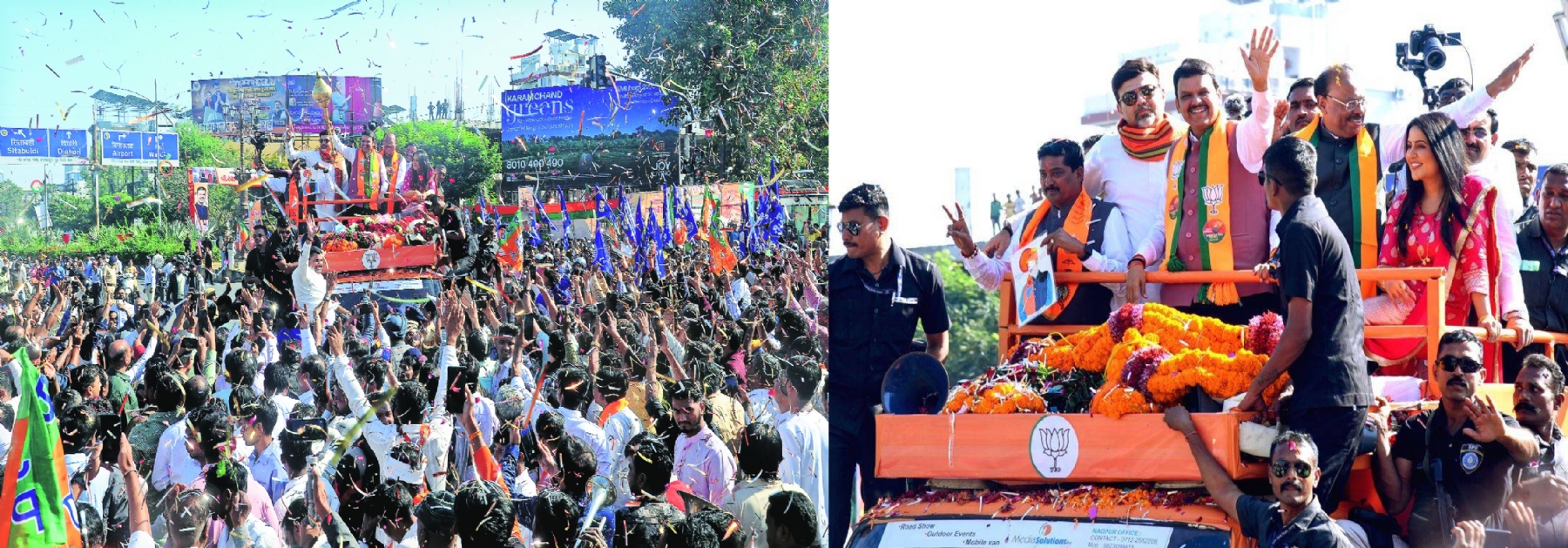 devendra fadnavis fadnavis nagpur rally