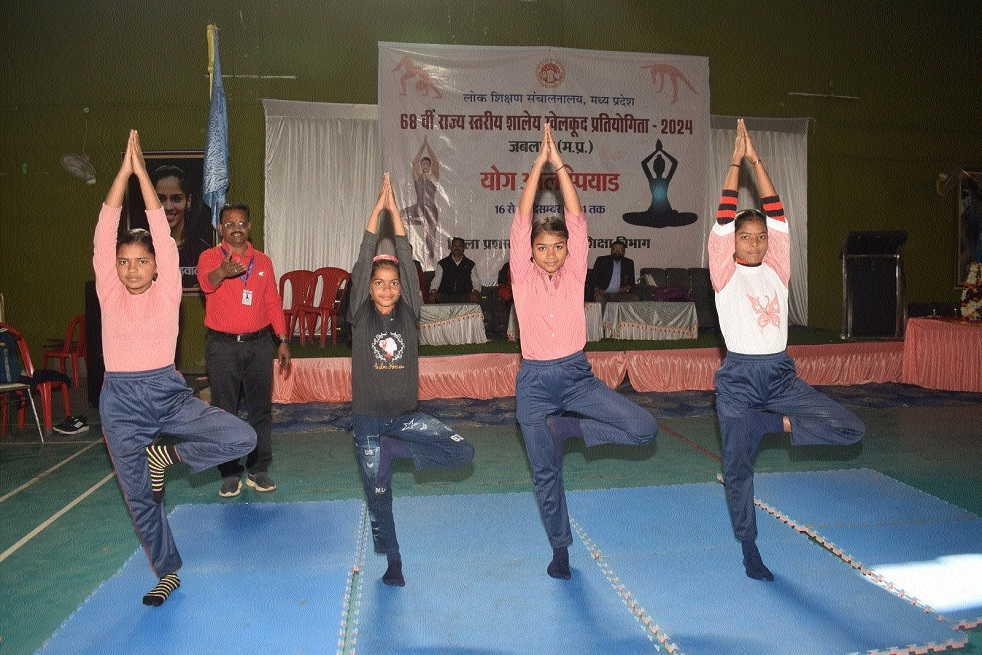 Players performing Yoga during 68th State-Level School Yoga