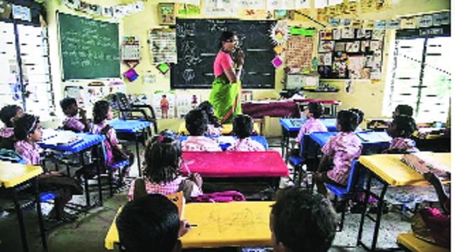 Gati Shakti Vishwavidyalaya in Gujarats Vadodara 