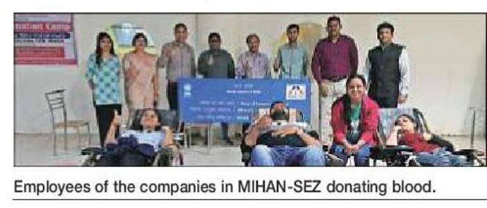 Blood donation camp conductedat MIHAN-SEZ, Nagpur