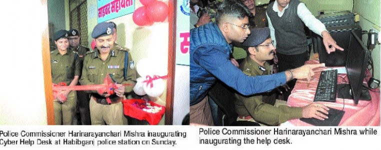 COMBAT CYBER CRIME Cyber Help Desk launched in all 37 urban police stations across Bhopal