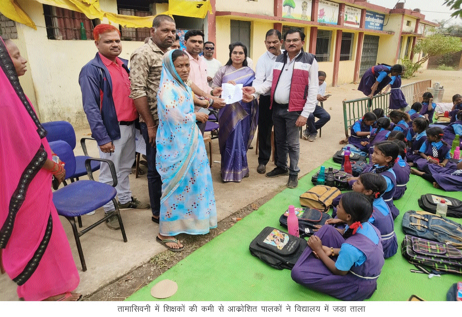 Parents protest