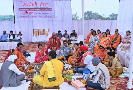 Bhoomipujan performed for 8-day Swadeshi Mela to be held from Dec 27