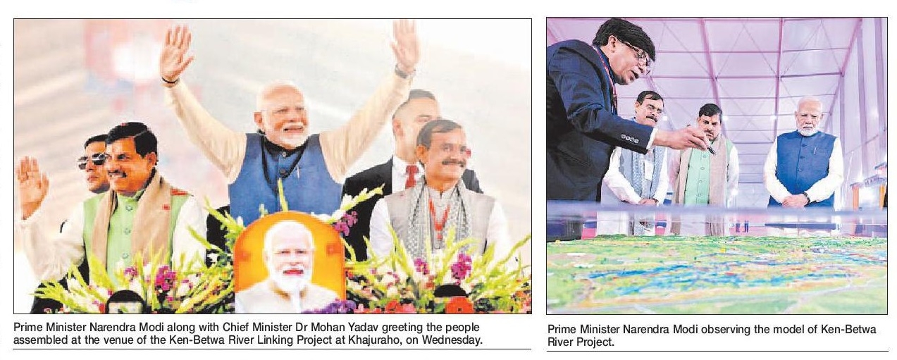 modi with yadav