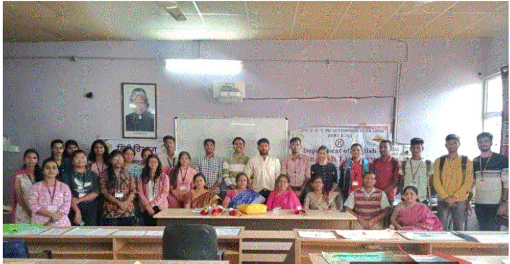 English Literary Association Formed In Science College - The Hitavada