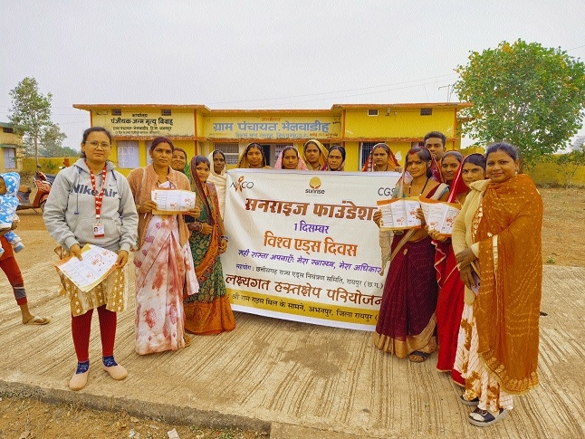 Sunrise Foundation office-bearers and members during campaign