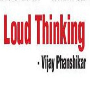 loud thinking