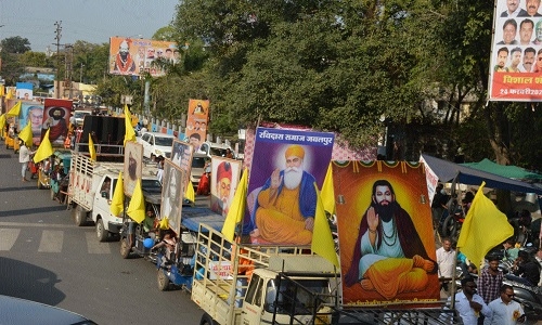 Sant Guru Ravidas