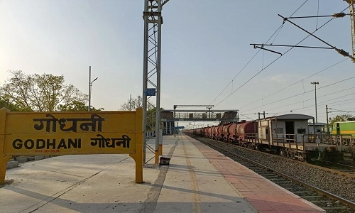 Godhni Railway Station