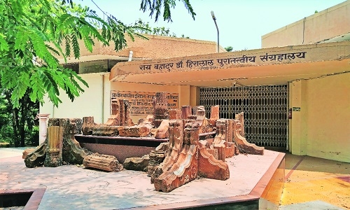 Rai Bahadur Dr Hiralal Archaeological Museum