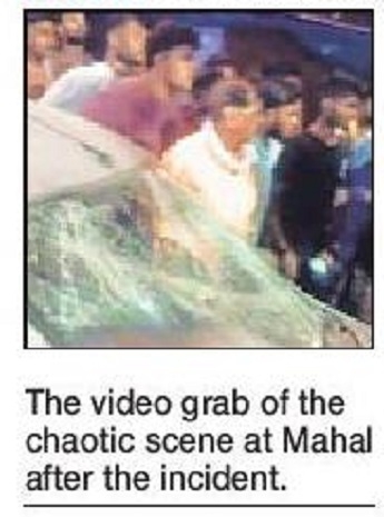 Chaos in Mahal