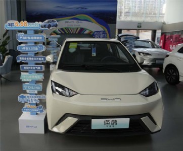 China, EU are open to talks on plans to hike tariffs on Chinese EVs