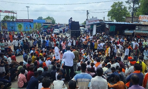 Katangi Bandh